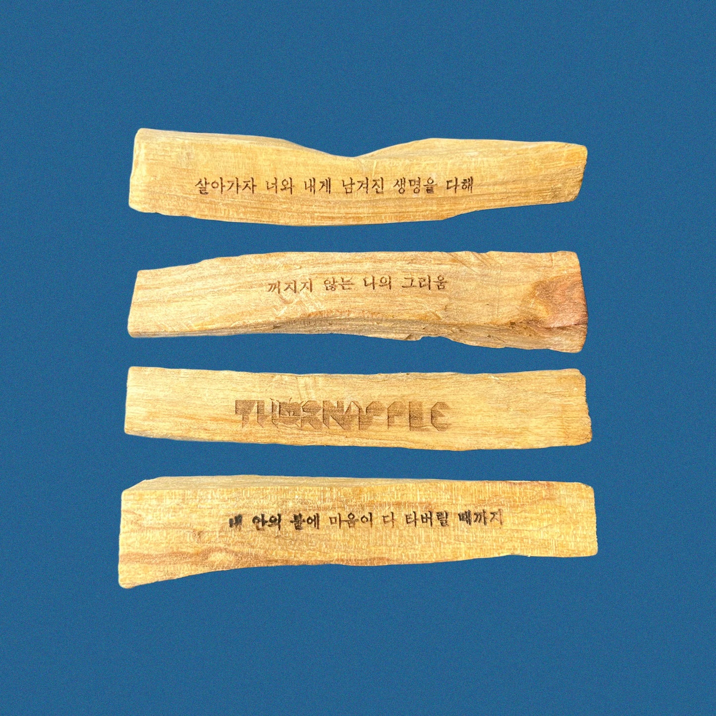 THORNAPPLE 'Fire Watching' 2024 PALO SANTO