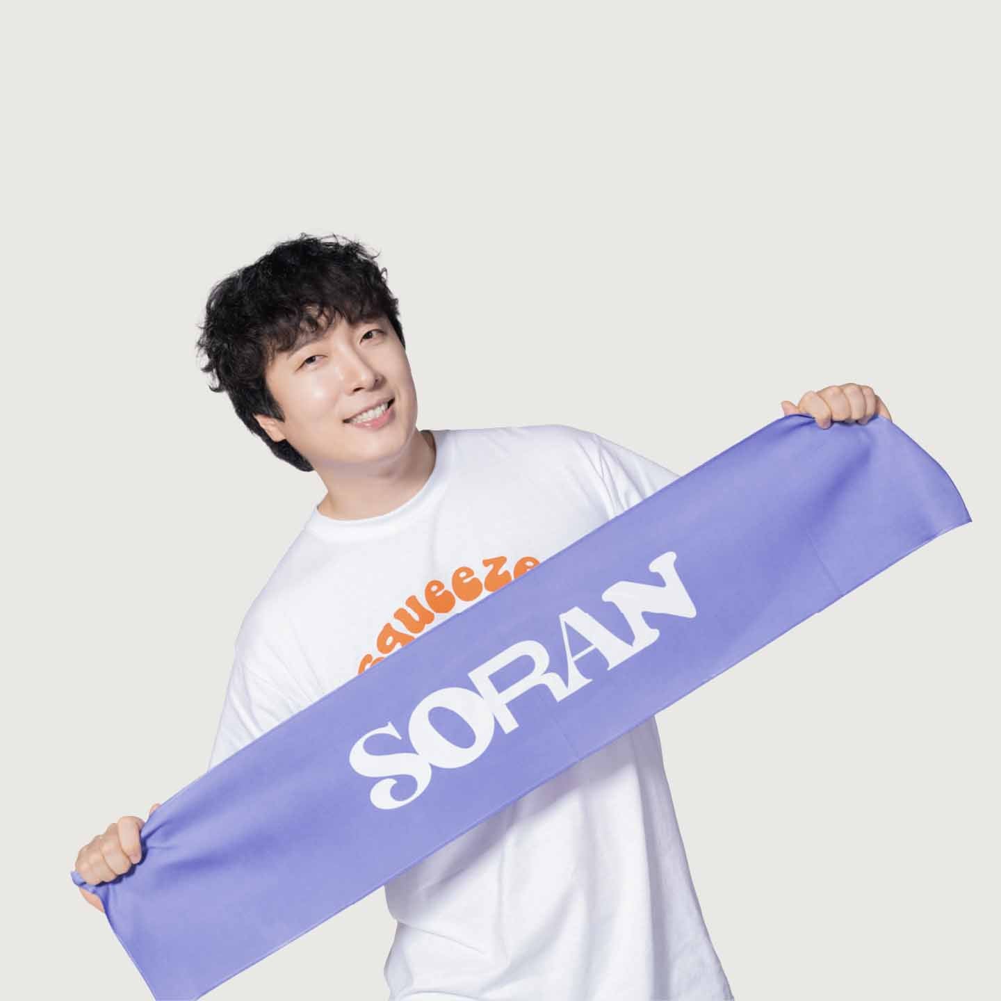 SORAN Brand New Slogan