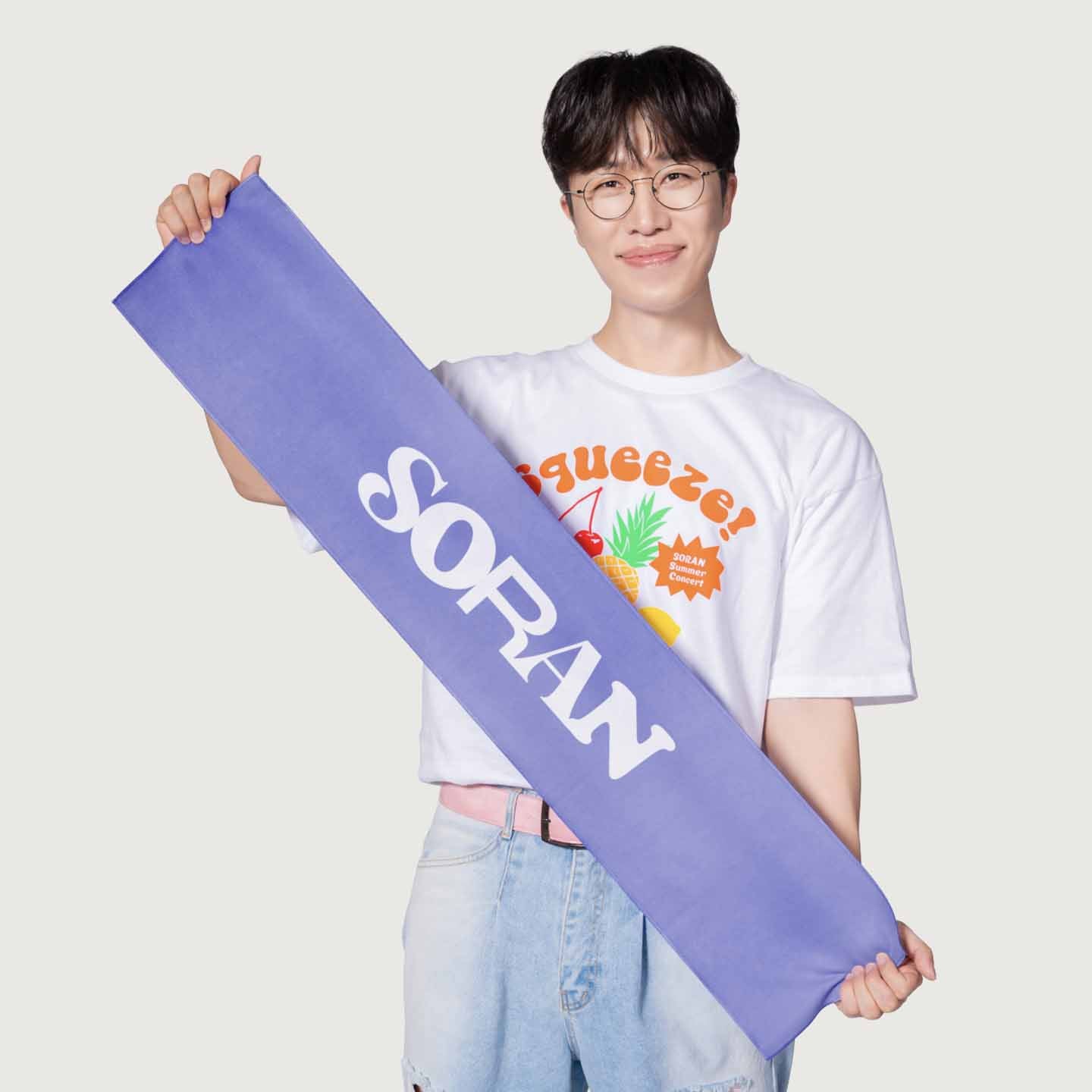 SORAN Brand New Slogan