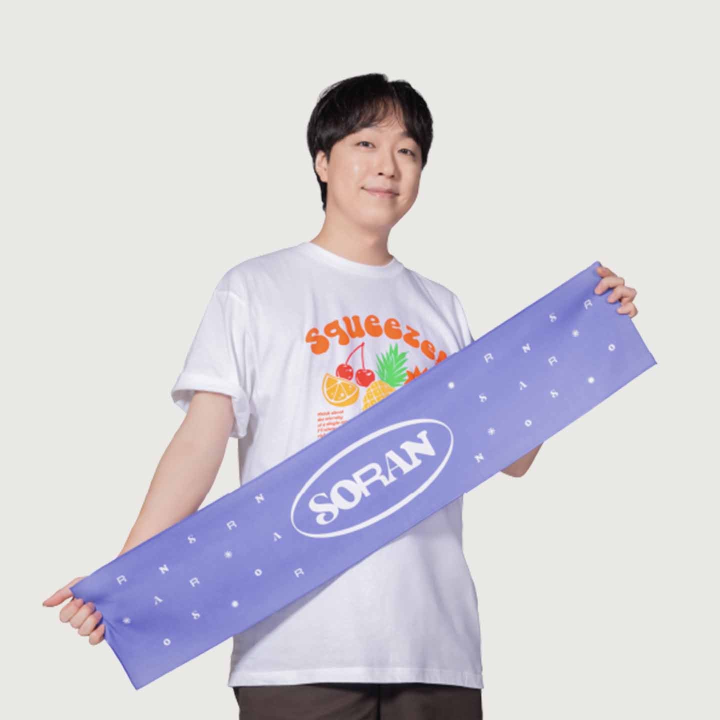 SORAN Brand New Slogan