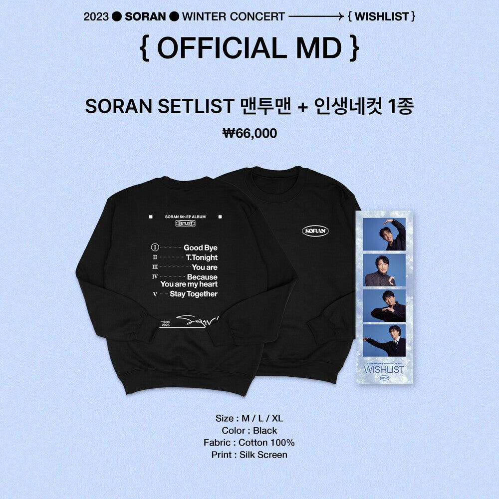 SORAN SETLIST Sweatshirts + 4 Cuts Of Photo