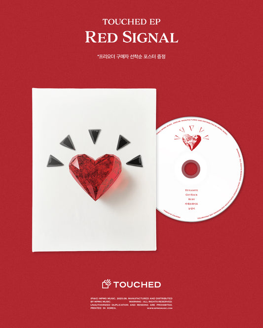 TOUCHED EP [Red Signal] CD