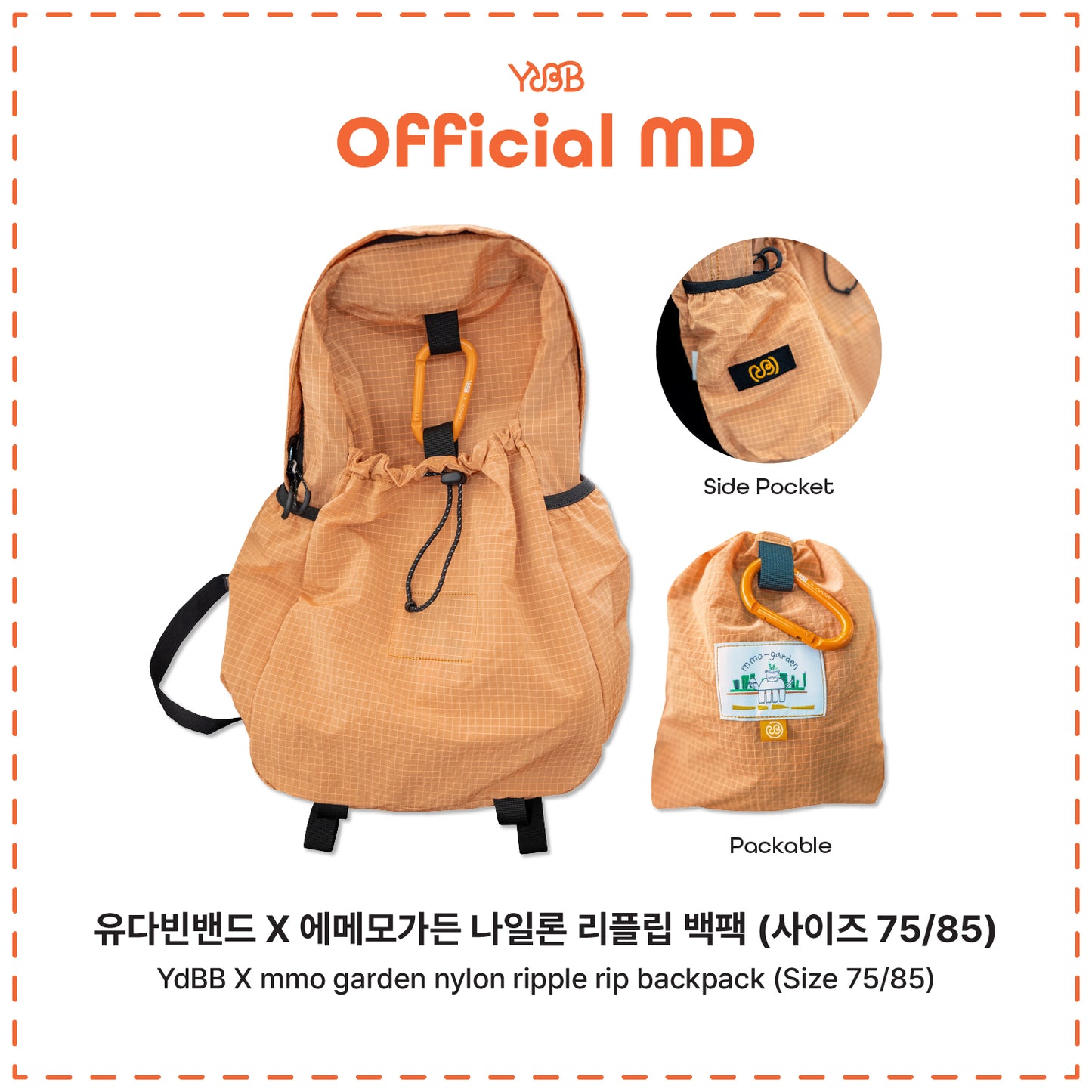 YdBB X mmogarden nylon rip backpack