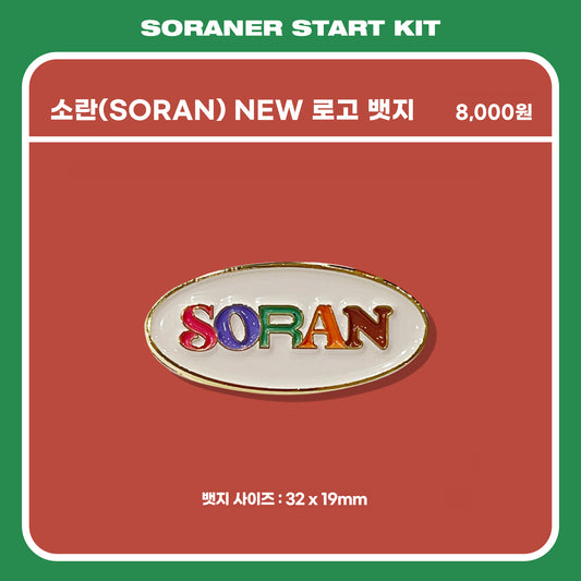 SORAN New Logo Badge