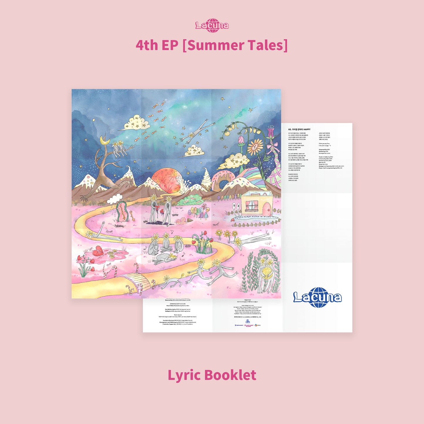 Lacuna EP [Summer Tales]