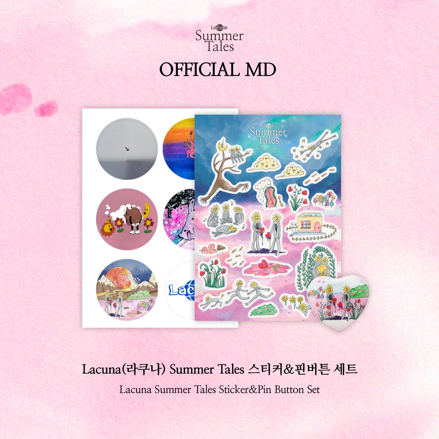 Lacuna 'Summer Tales' Sticker & Pin Button Set
