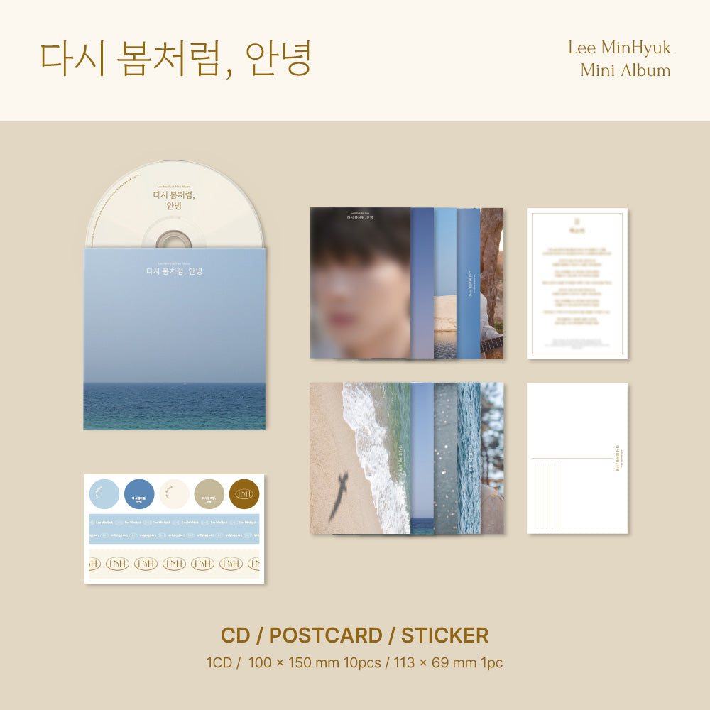 Lee MinHyuk EP [Waiting for our spring]