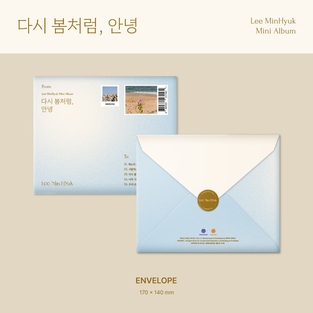 Lee MinHyuk EP [Waiting for our spring]