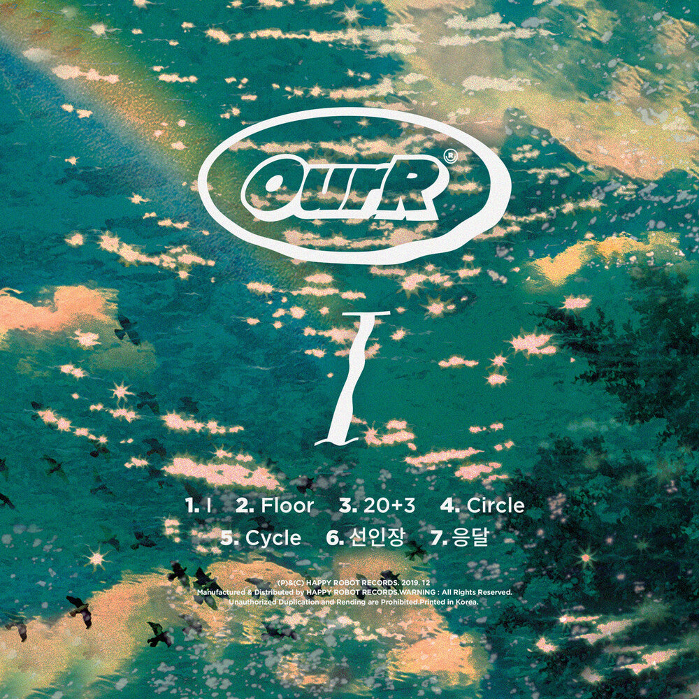 OurR EP [I]