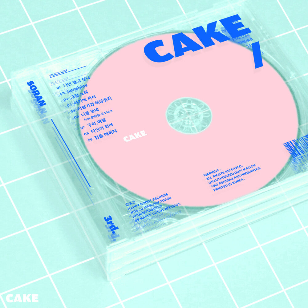 SORAN 3rd Album [CAKE]