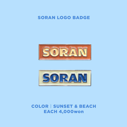 SORAN Logo Badge