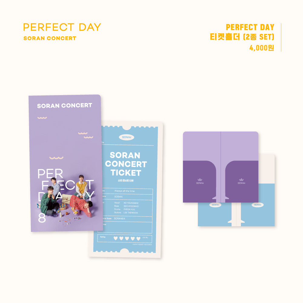 SORAN Perfect Day Ticket Holder