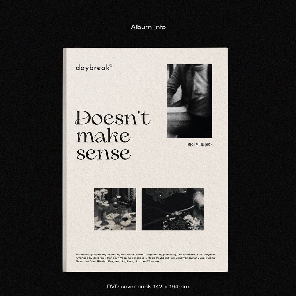 daybreak Single [Doesn't Make Sense]